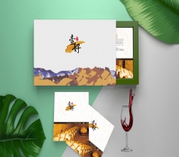 高档礼品盒印刷