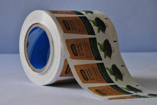 烟台覆膜不干胶设计生产