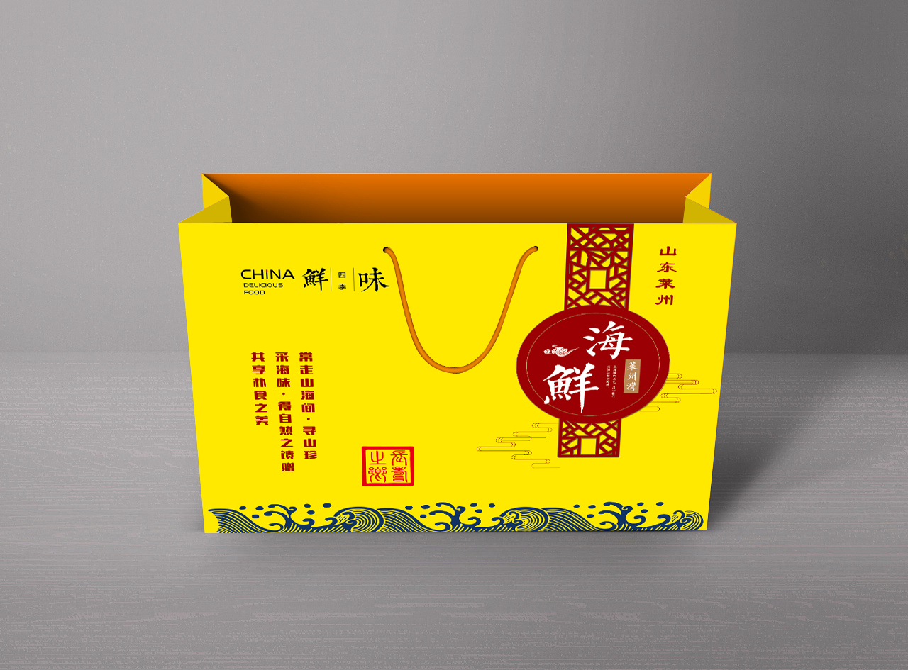 烟台手提袋印刷哪家好