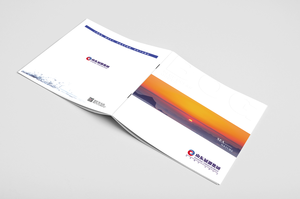 烟台画册印刷一般多少钱